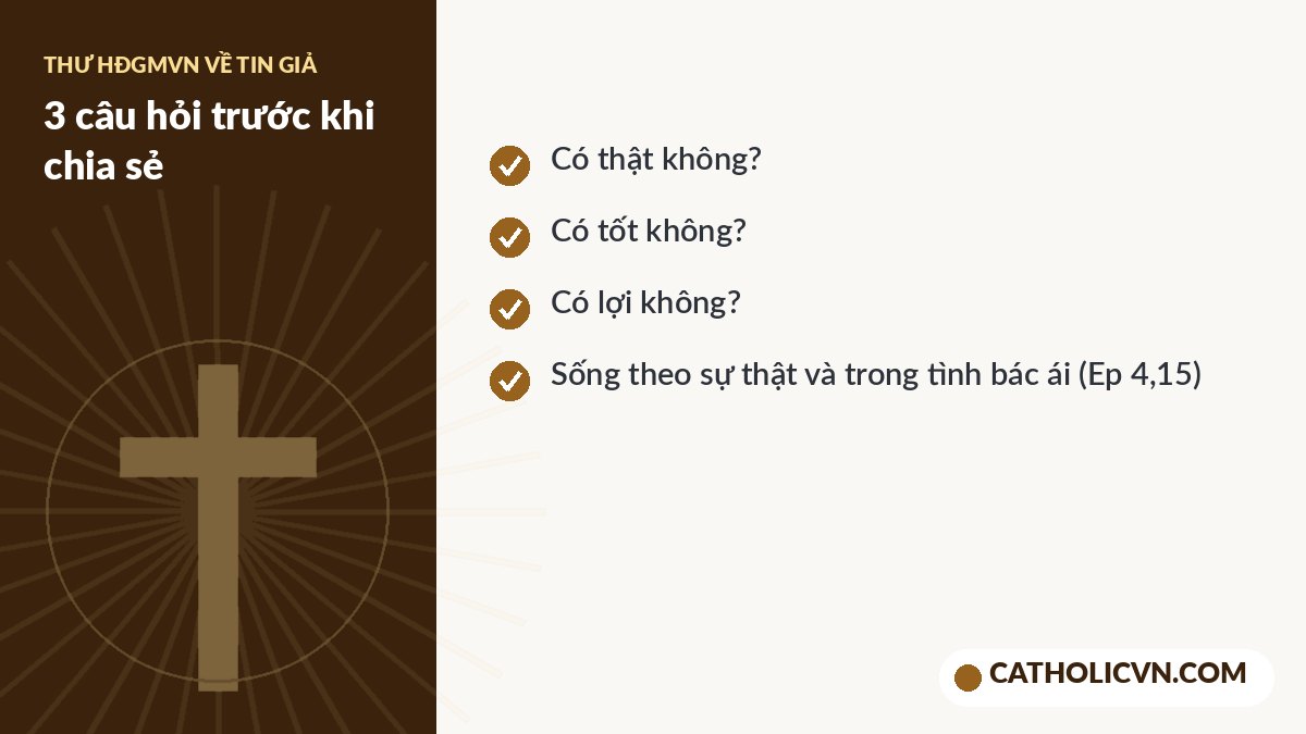 Ba câu hỏi trước khi chia sẻ thông tin theo thư HĐGMVN
