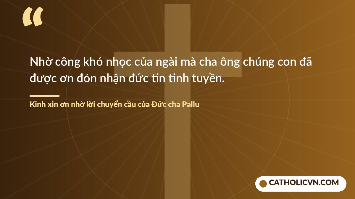 Trích kinh xin ơn nhờ lời chuyển cầu của Đức cha François Pallu